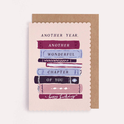 A Bookish Birthday Card available to buy from Fig and Rose Home.